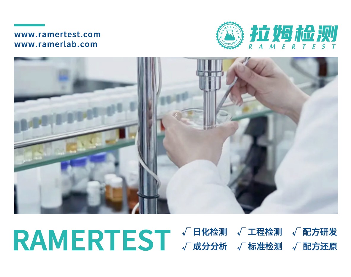 拉姆检测订阅号图3.jpg 拉姆检测订阅号图3.jpg