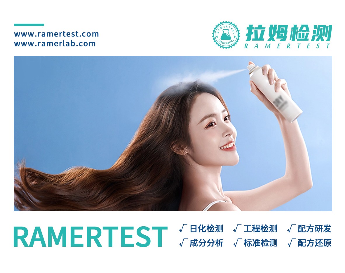 拉姆检测订阅号图1.jpg 拉姆检测订阅号图1.jpg